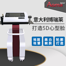 博瑞萊儀器價格？博瑞萊多少錢一臺_博瑞萊儀器報價