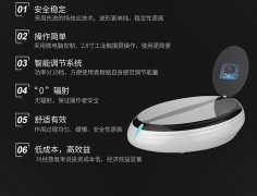 找RFPEMF磁浮能量?jī)xOEM/ODM生產(chǎn)廠家？澳瑪磁浮能量?jī)x貼牌OEM/ODM廠家