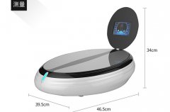 RFPEMF足底養生儀多少錢一臺？足底養生儀價格_足底養生儀報價