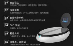 足底養生儀價格？足底養生儀多少錢一臺_澳瑪足底養生儀廠家低價直銷