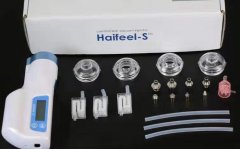 Haifeel海飛水光設備多少錢一臺？水光機器價格_水光針儀器廠家售價