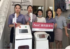 美容院脫毛機多少錢一臺?脫毛機器價格表_脫毛儀器排行榜