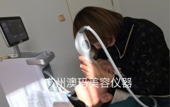 第五代真正熱瑪吉設備多少錢一臺？一臺真的熱瑪吉多少錢一臺