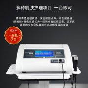 廣州博瑞萊供應商哪家比較好？博瑞萊儀器生產廠家