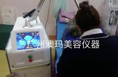 美容院超皮秒合作項目哪家好？全國下店皮秒激光祛斑合作收費多少錢