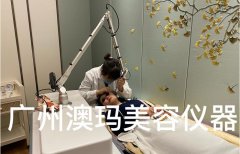 超皮秒機器真假怎么查？怎么辨別皮秒機器的真假