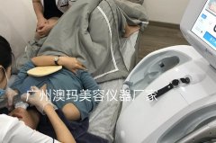 7d聚拉提多少錢一臺？7d聚拉提設備多少錢_7d聚拉提儀器