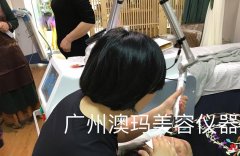 皮秒洗紋身機器多少錢一臺？美國賽諾秀超皮秒_755賽諾秀蜂巢皮秒