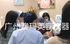 索夫波美容學習班哪家好？索芙波培訓授課_索夫波光電培訓班