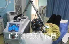 皮可威超皮秒多少錢一臺？美國皮可威超皮秒_最先進超皮秒祛斑設備