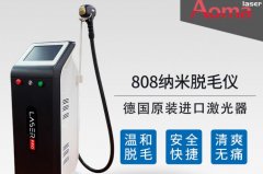 一般美容院用的什么脫毛儀器？美容院用脫毛洗眉一體機(jī)_大型脫毛儀器