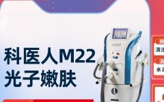 m22王者之心是第幾代？M22王者之心價格_m22王者之冠多少錢一臺