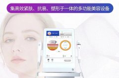 正版超生泡儀器大概多少錢一臺？進(jìn)口超聲泡儀器價(jià)格_超聲泡的價(jià)格