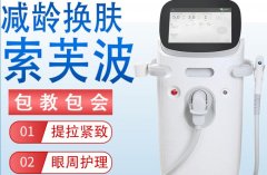 索夫波設備生產廠家哪個品牌比較好？進口索夫波儀器供應商