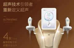 雙逆博士儀器正品要多少錢一臺？進口雙逆博士儀器價格_雙逆博士是哪個廠家