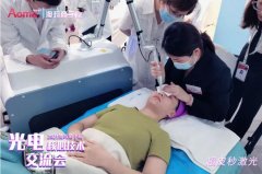 超皮秒培訓(xùn)實操班哪里學(xué)？澳瑪商學(xué)院光電美容操作師培訓(xùn)——超皮秒課程
