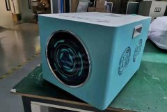 大陸薇赫茲頻譜理療儀廠家哪家好？港臺(tái)薇赫慈頻譜能量?jī)x批發(fā)代理商