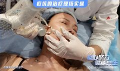 <b>歐洲之星4dpro多少錢一臺(tái)？歐洲之星售價(jià)_歐洲之星4d價(jià)格</b>