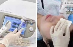 正品德瑪莎在哪里買？德拉瑪正品和高仿區(qū)別_德瑪莎水光機