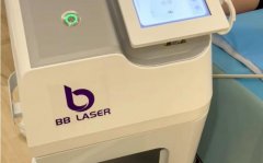 BBlaser素顏光儀器多少錢一臺？素顏光儀器價格_素顏光機器