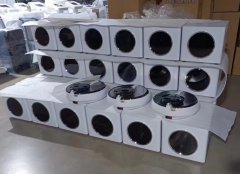 太赫茲量子光灸儀廠家哪個(gè)牌子好？太赫茲量子光灸儀_太赫茲細(xì)胞修復(fù)儀