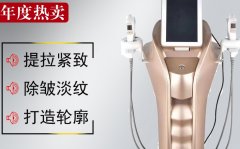 廣州雙逆博士儀器廠家哪家比較好？進(jìn)口韓國雙逆博士價格_雙逆博士儀器廠家